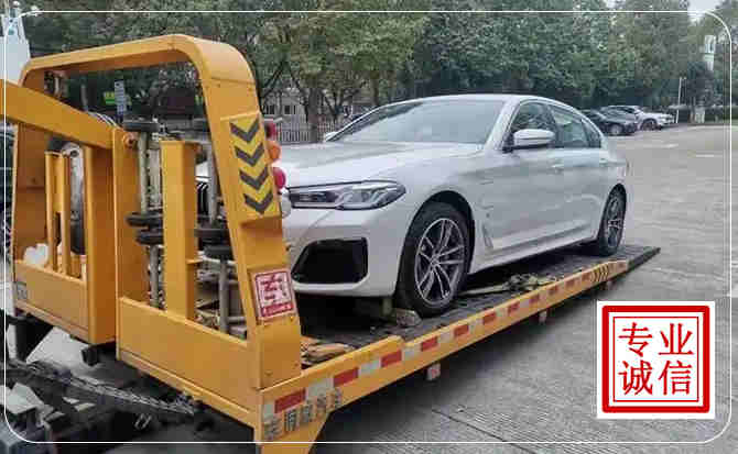 集美区拖车救援