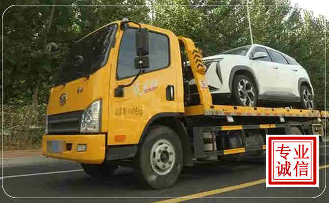 集美区汽车道路救援