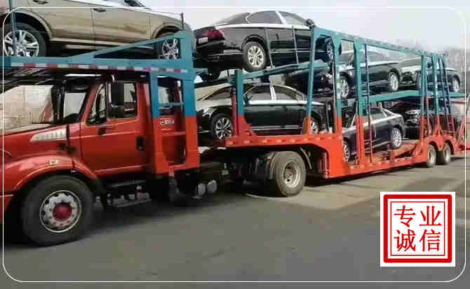 集美区长途拖车